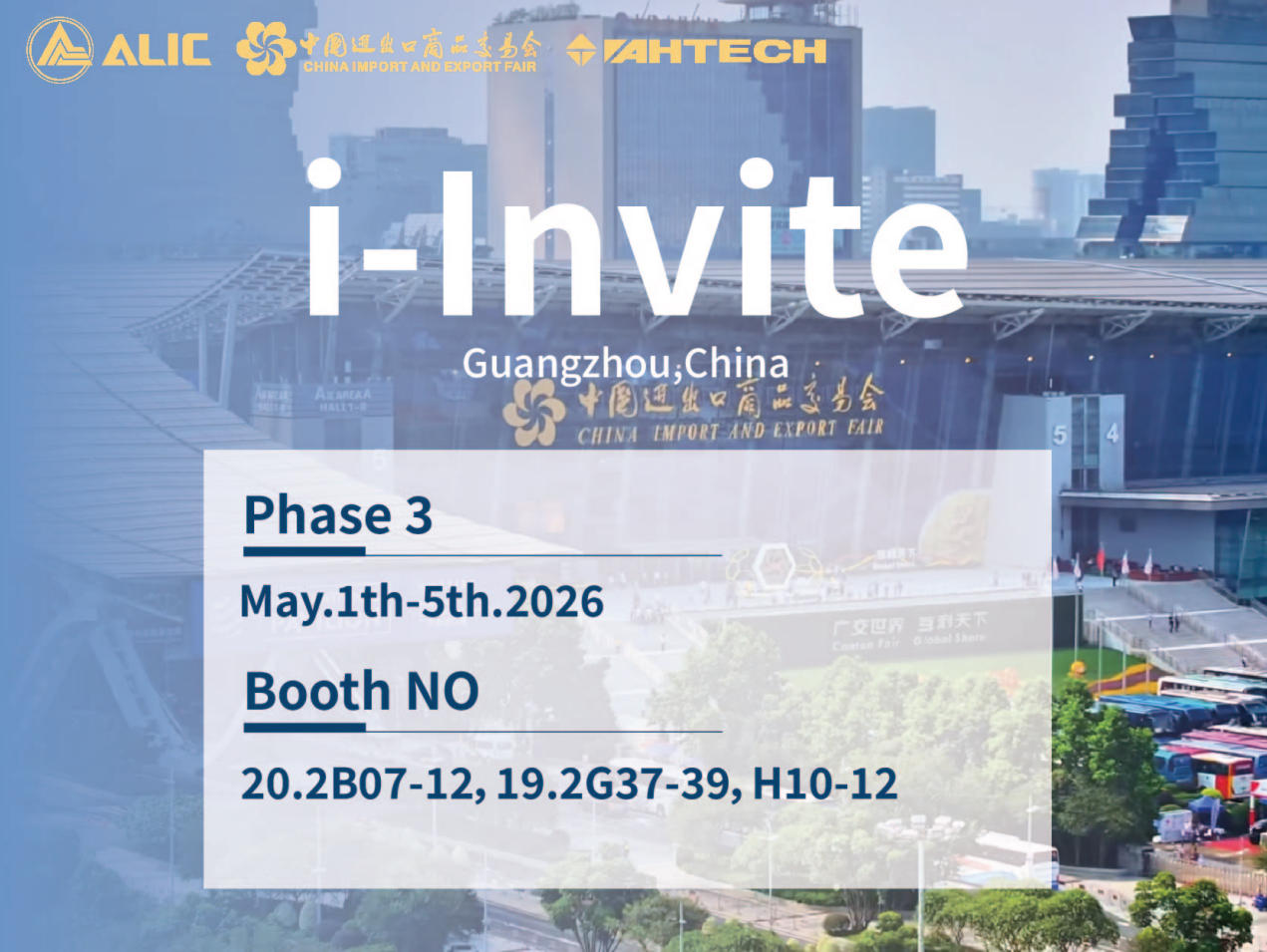 Descubre bolsos de alta gama en la Feria de Cantón 2026.